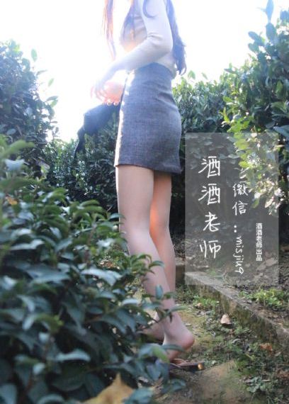 《告白》动漫