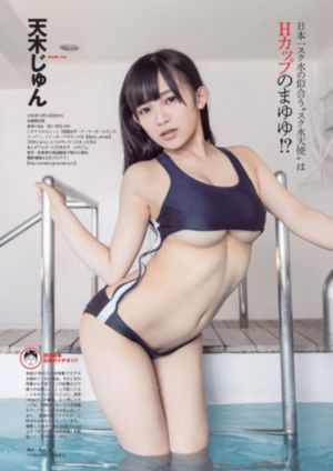 在线骑兵
