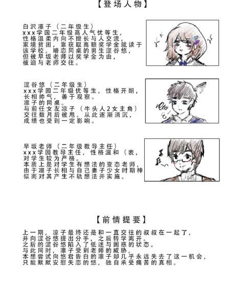 安吉丽娜朱丽无套video