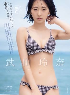 妈妈的朋友在线观看免费视频